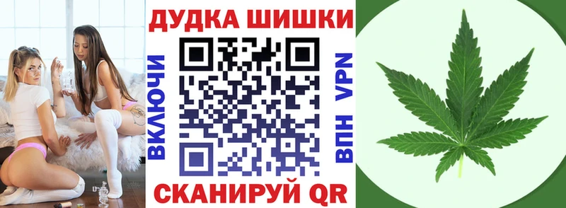 Где можно купить наркотики Абдулино OMG ссылки  Конопля  МЕФ  ГАШИШ  КОКАИН  Alpha PVP 