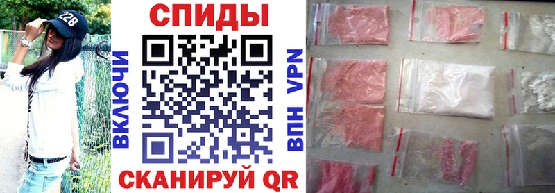 АМФЕТАМИН Premium  Абдулино 