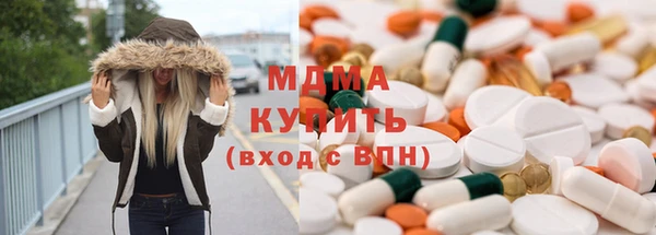МДПВ Абинск