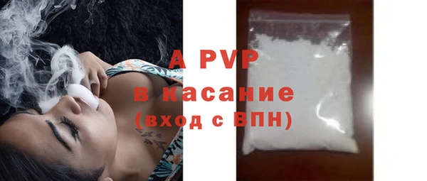 меф VHQ Нязепетровск
