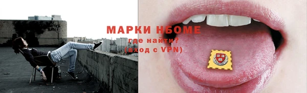 МДПВ Абинск