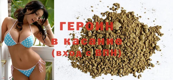 гидра Нягань