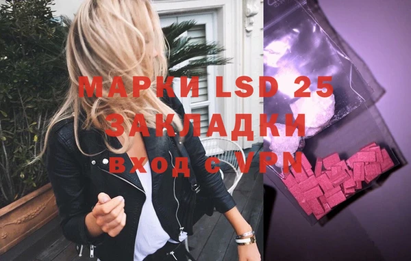 ешки Абаза