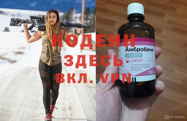 МДПВ Абинск