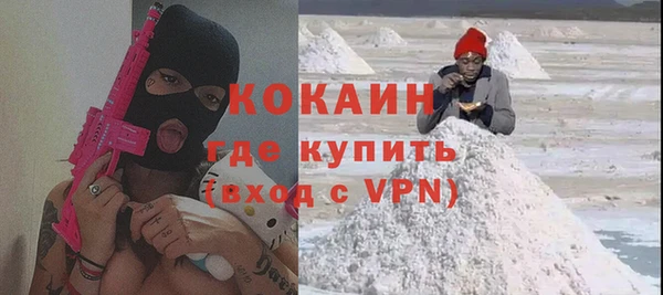 гидра Нягань